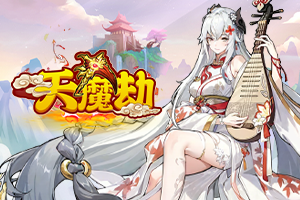 乐鱼官方