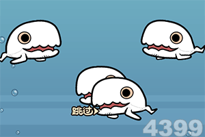 皇冠体育安卓系统截图