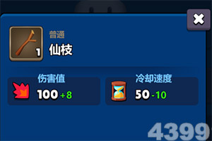 188金宝搏手机app下载