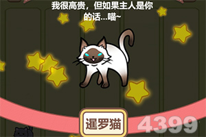 pg电子app下载