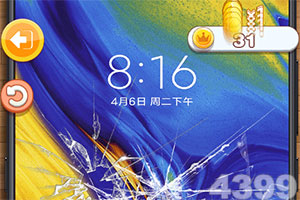 完美365体育ios下载