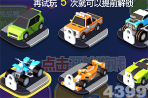 开云·kaiyun体育app下载截图
