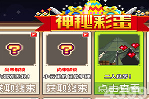 购彩中心welcome入口官方版下载手机版截图