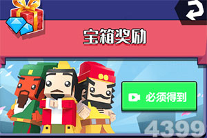竞彩足球app手机app下载