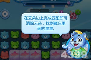 BO半岛综合app安全下载截图
