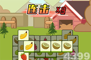 凤婷婕