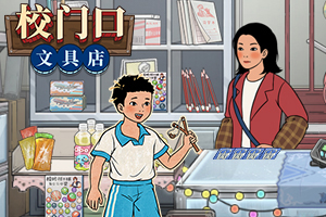 365平台官方版下载app下载