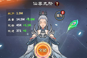 皇冠体育安卓系统