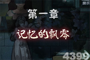 半岛网页版下载手机版