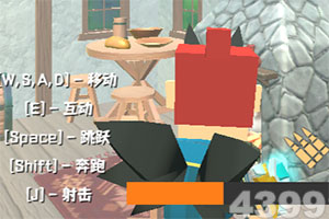 官方快3