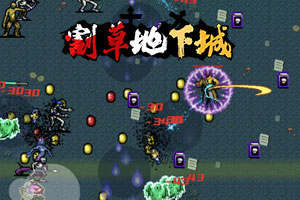 365平台下载下载手机版