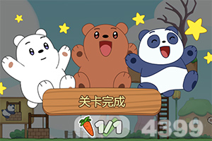 爱游戏手机客户端手机app下载
