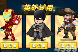 NG体育APP官方下载网址app下载