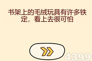 开云·体育平台