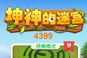 best365官网登录入口