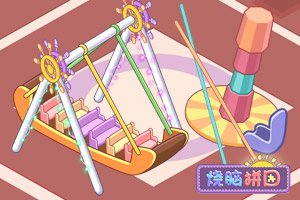 萧泰欣