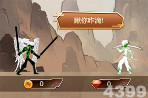 KU体育APP下载截图