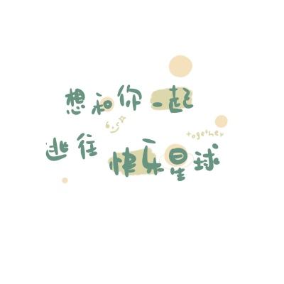 新天地棋牌app下载截图