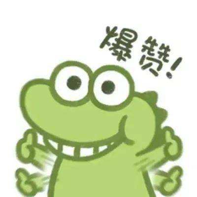 大四喜下载手机版