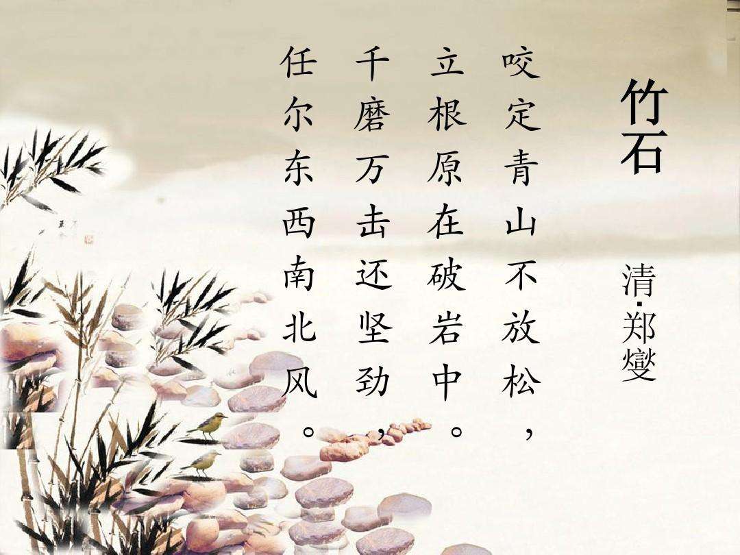 亚搏官网入口app