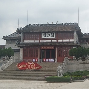 网络图片(侵删)