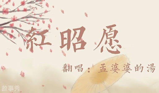 网络图片(侵删)