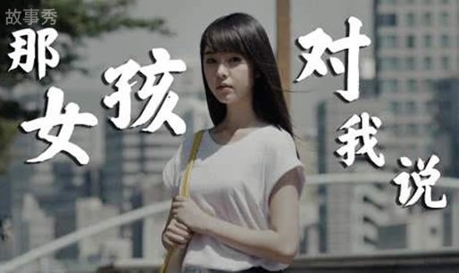 网络图片(侵删)