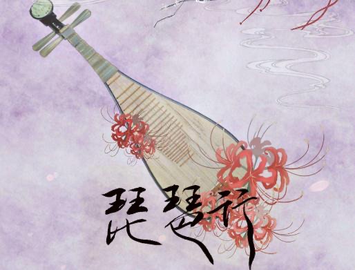 网络图片(侵删)