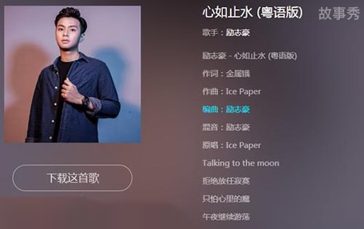 网络图片(侵删)