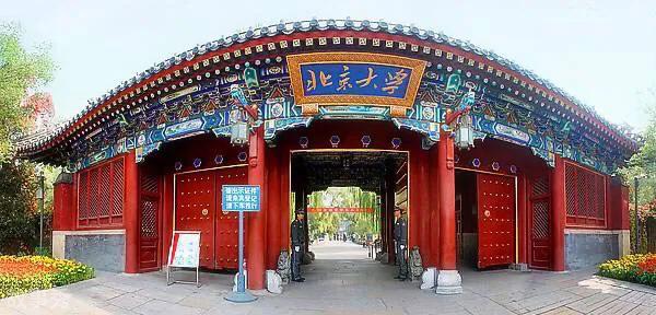 网络图片(侵删)