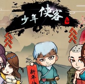 网络图片(侵删)