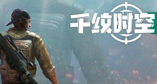 网络图片(侵删)