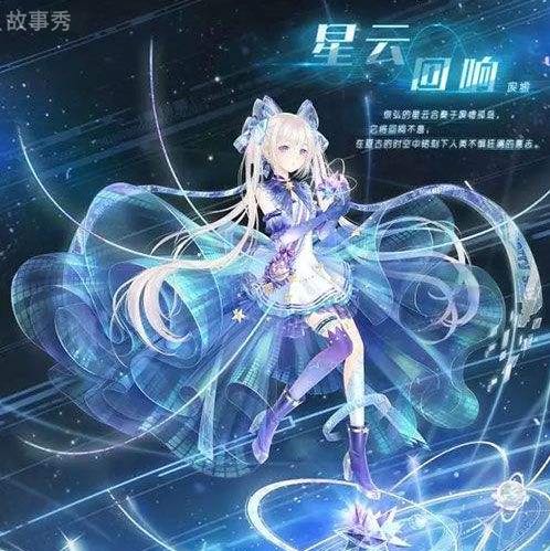 网络图片(侵删)