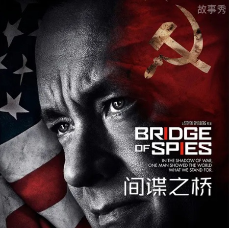 网络图片(侵删)