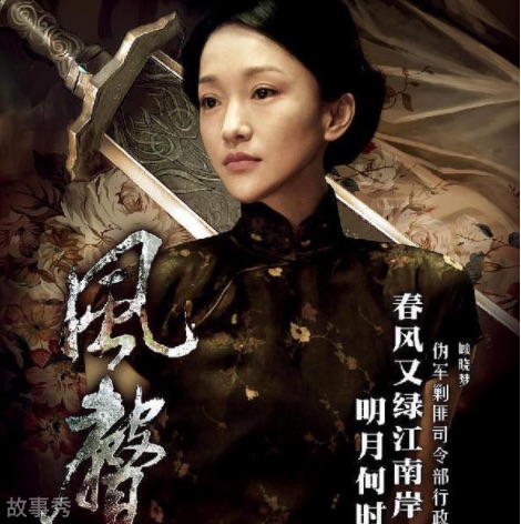 网络图片(侵删)