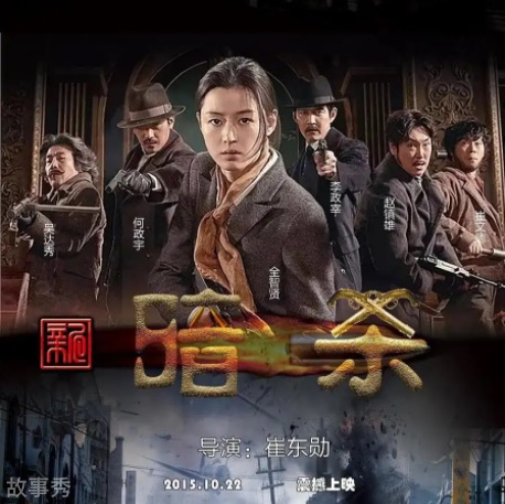 网络图片(侵删)