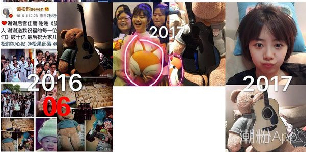 谭松韵交往十年男友是谁和吴奕辰是真的么 谭松韵澄清十年男友
