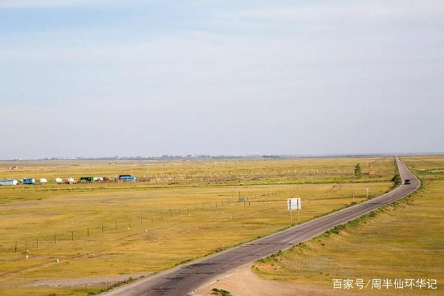 第四天：室韦-新巴尔虎左旗-新巴尔虎右草原-额尔古纳市