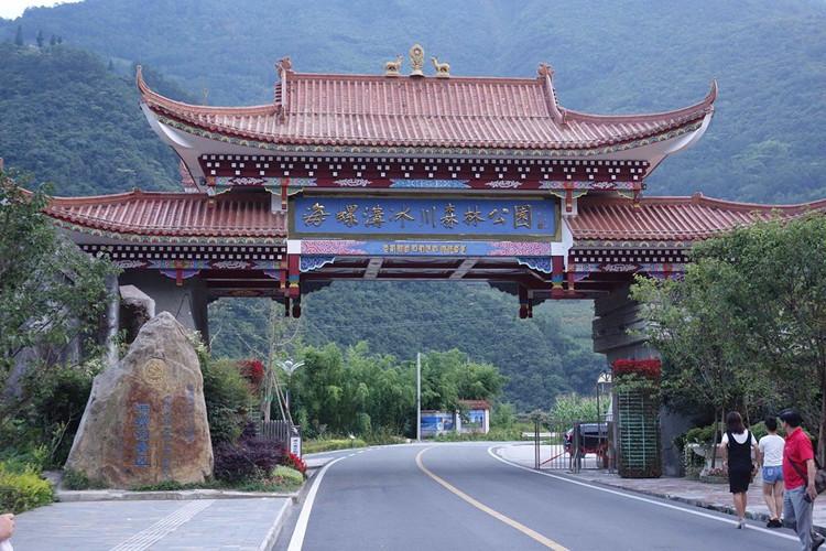 5.景区距离：成都210公里