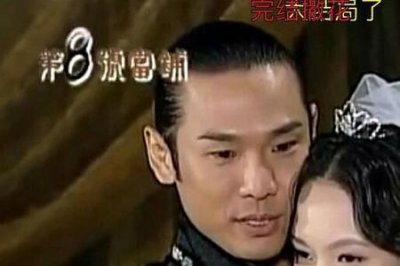 ​什么是8号当铺