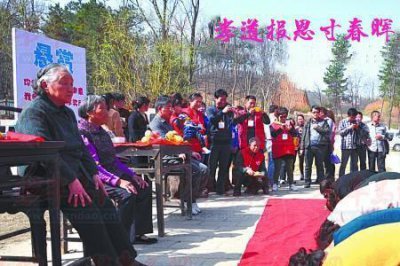 ​给逝者磕头的正确姿势