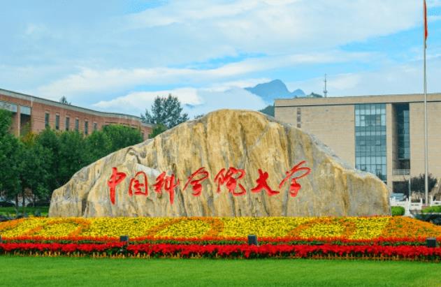 北京大学世界排行榜（北大世界排名QS第几）