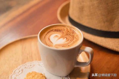 ​卡布奇诺和拿铁哪个更甜一点（卡布奇诺和拿铁哪个甜）