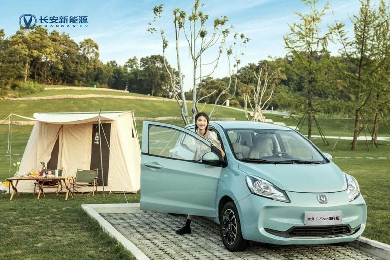 3万左右的小型电动汽车（小型电动汽车价格2万~3万）