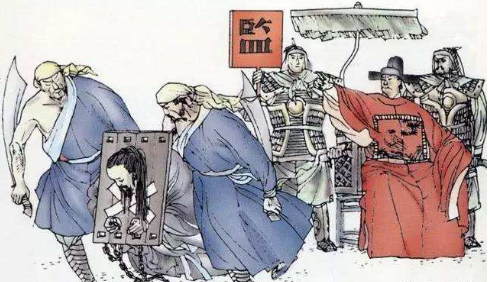 文字狱