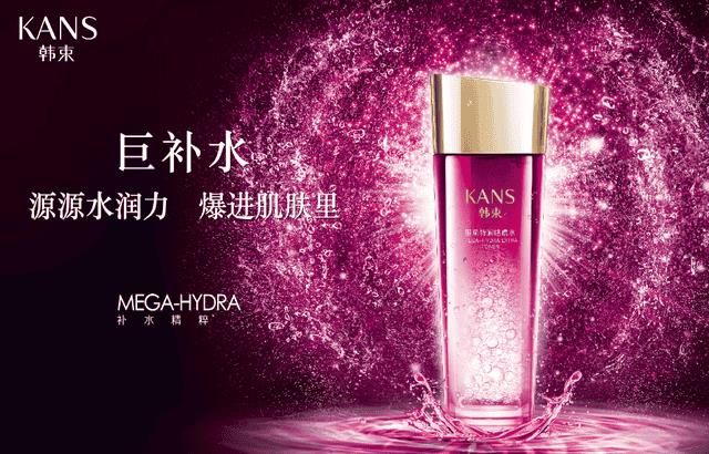 瓷肌化妆品是正规的吗（瓷肌是三无产品吗）