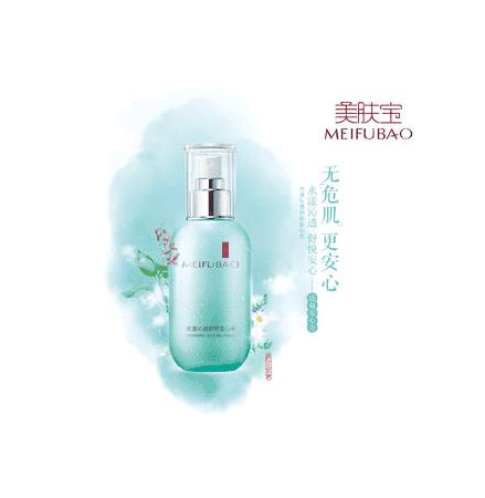 瓷肌化妆品是正规的吗（瓷肌是三无产品吗）