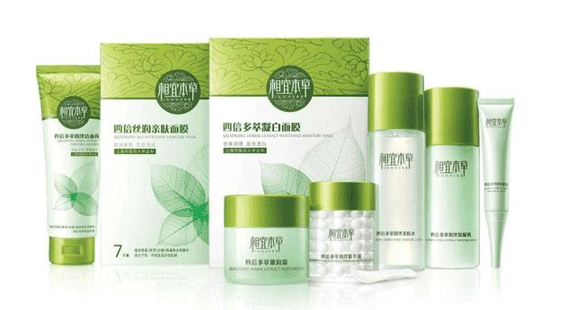 瓷肌化妆品是正规的吗（瓷肌是三无产品吗）