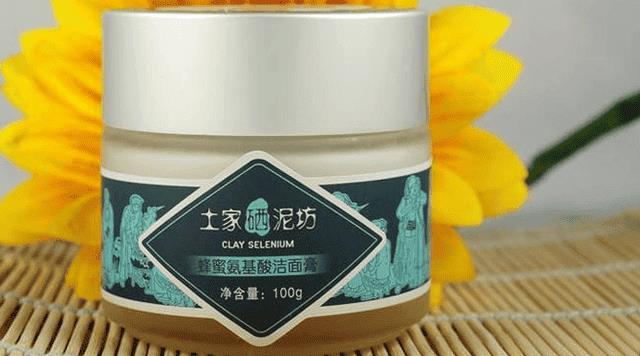 瓷肌化妆品是正规的吗（瓷肌是三无产品吗）