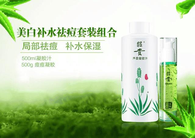瓷肌化妆品是正规的吗（瓷肌是三无产品吗）